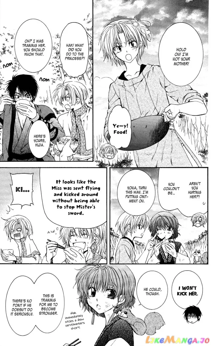 Yona of the Dawn Chapter 62 image 08_optimized